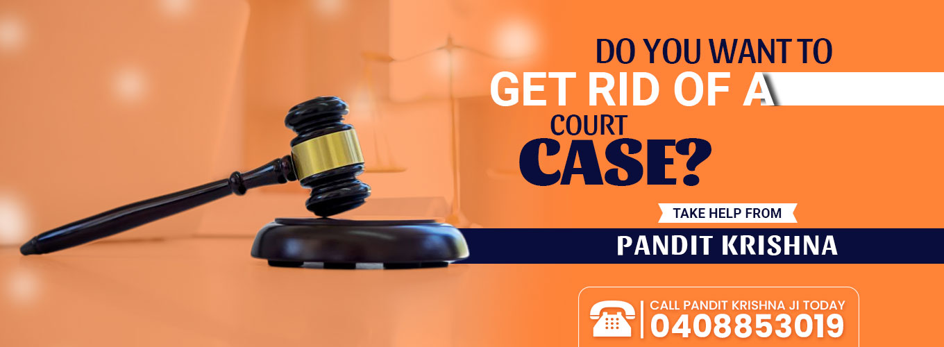 court-case-innerpage-banner