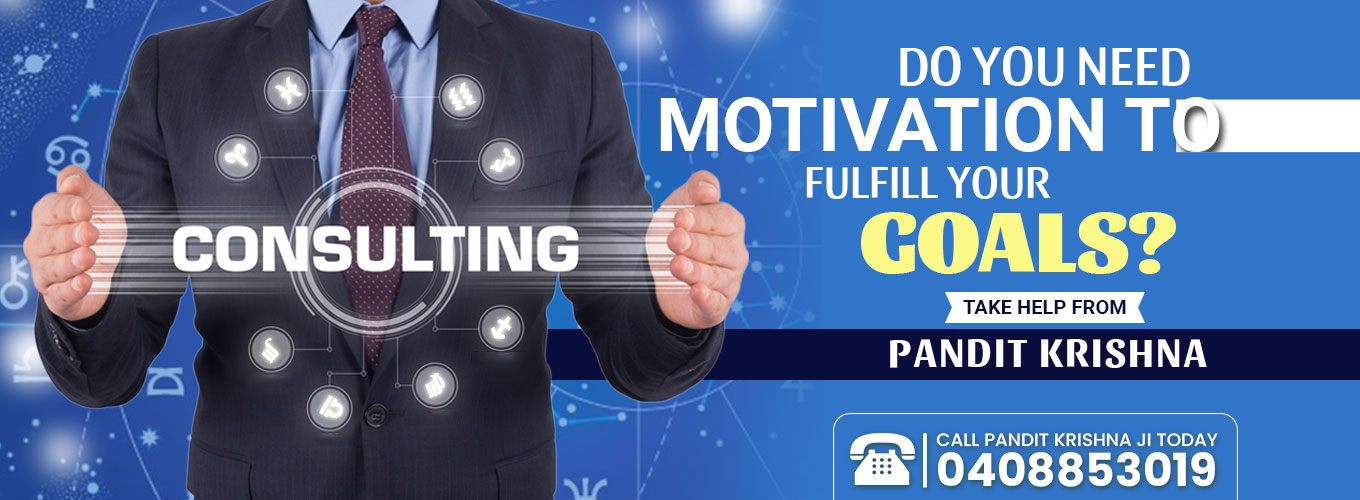 do-you-need-motivation-top-fulfill-your-goals-service-banner